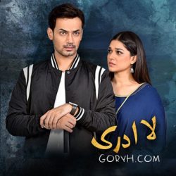 مسلسل لا ادري الحلقة 8 مترجمة