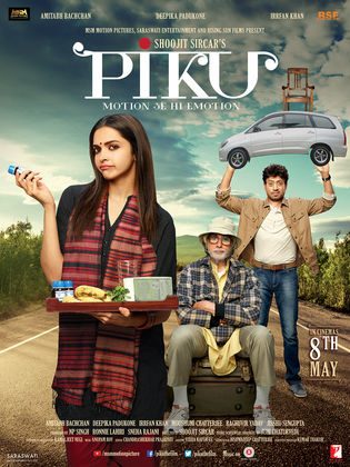 فيلم  Piku 2015 مترجم