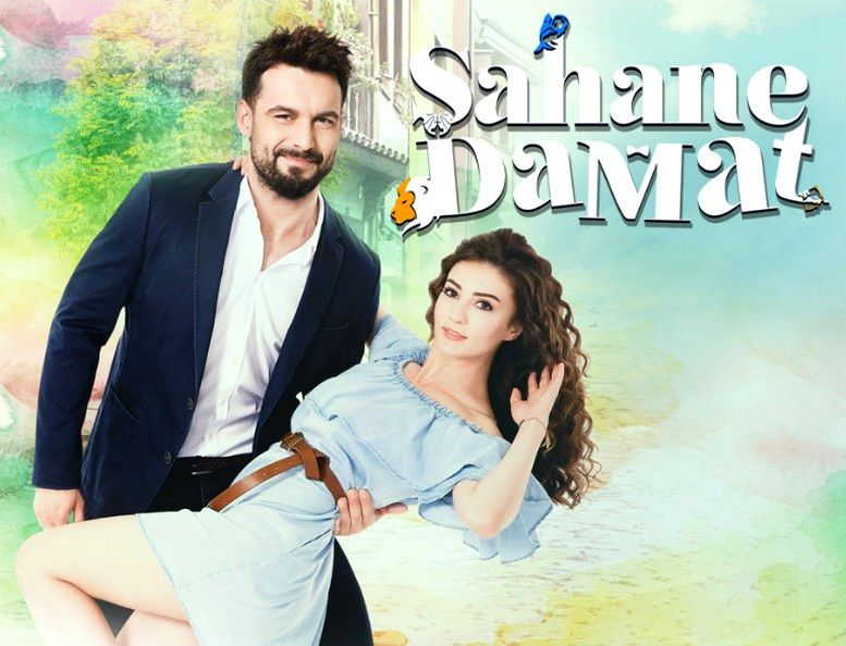 مسلسل العريس الرائع Şahane Damat