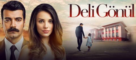 مسلسل Deli Gönül قلب مجنون مترجم الحلقة 10 والأخيرة