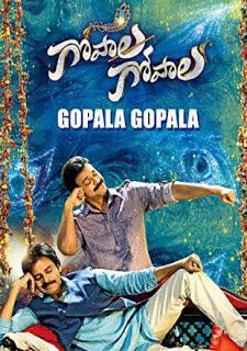 فيلم gopala gopala 2015 مترجم