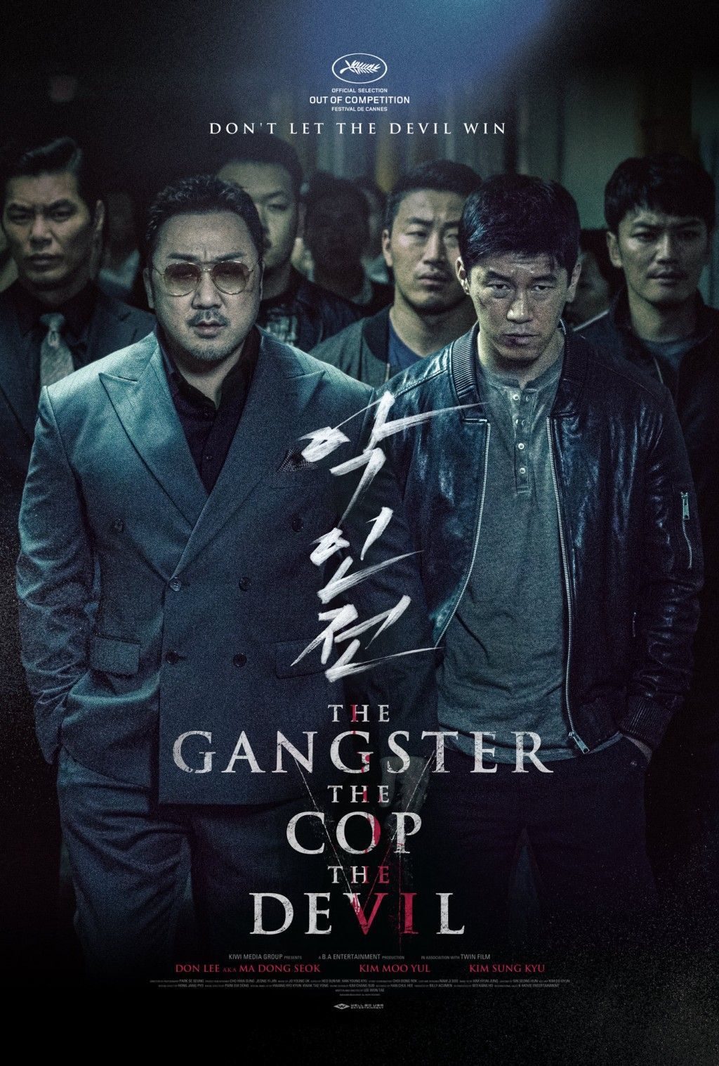 فيلم The Gangster, The Cop, The Devil 2019 مترجم