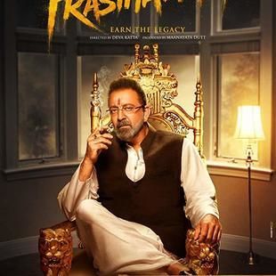 فيلم Prassthanam 2019 مترجم