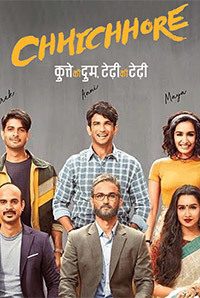 فيلم Chhichhore 2019 مترجم