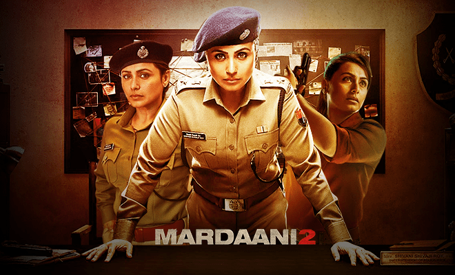 فيلم Mardaani 2 2019 مترجم