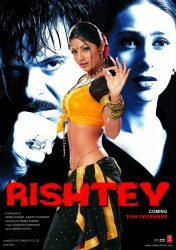 فيلم Rishtey 2002 مترجم