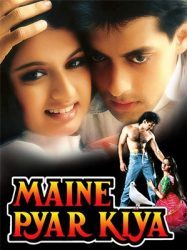 فيلم هندي Maine Pyar Kiya 1989 مترجم