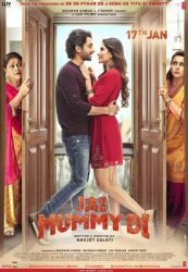 فيلم هندي Jai Mummy Di 2020 مترجم