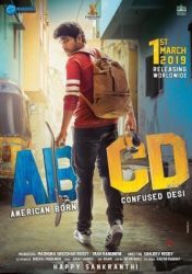 فيلم هندي ABCD 2019 مترجم