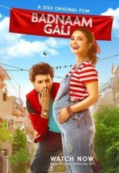 فيلم هندي Badnaam Gali 2019 مترجم