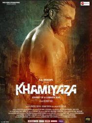 فيلم هندي Khamiyaza 2019 مترجم