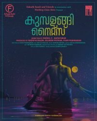 فيلم هندي Kumbalangi Nights 2019 مترجم