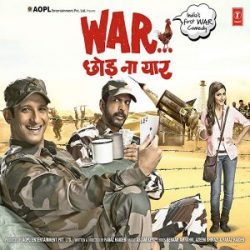 فيلم هندي War Chhod Na Yaar 2013 مترجم