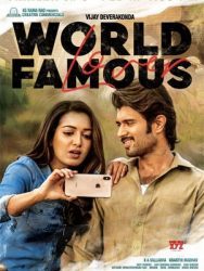 فيلم هندي World Famous Lover 2020 مترجم