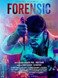 فيلم هندي Forensic 2020 مترجم