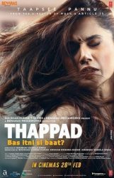 فيلم هندي Thappad 2020 مترجم