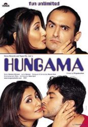 فيلم هندي Hungama 2003 مترجم