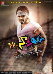 فيلم هندي Mr. Nookayya 2012 مترجم