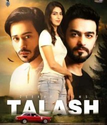 فيلم هندي Talash 2019 مترجم