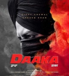فيلم هندي Daaka 2019 مترجم
