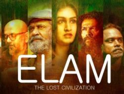 فيلم هندي ELAM 2020 مترجم