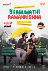 فيلم هندي Bhanumathi & Ramakrishna 2020 مترجم