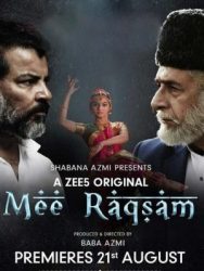 فيلم هندي Mee Raqsam 2020 مترجم