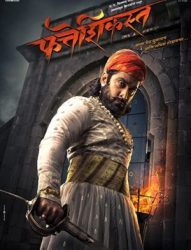 فيلم هندي Fatteshikast 2019 مترجم