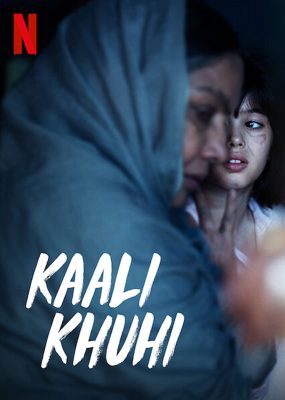 فيلم هندي Kaali Khuhi 2020 مترجم