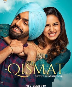 فيلم هندي Qismat 2018 مترجم