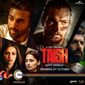 فيلم هندي Taish 2020 مترجم