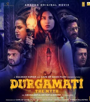 فيلم هندي Durgamati: The Myth 2020 مترجم