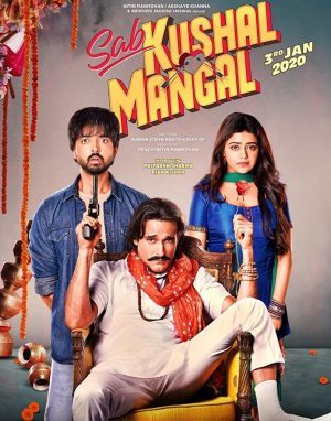 فيلم هندي Sab Kushal Mangal 2020 مترجم