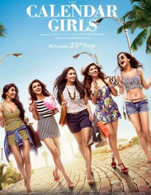 فيلم هندي Calendar Girls 2015 مترجم