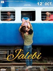 فيلم هندي Jalebi 2018 مترجم