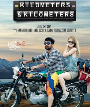 فيلم هندي Kilometers and Kilometers 2020 مترجم