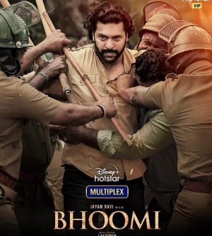 فيلم هندي Bhoomi 2021 مترجم