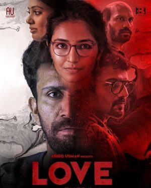 فيلم هندي Love 2020 مترجم