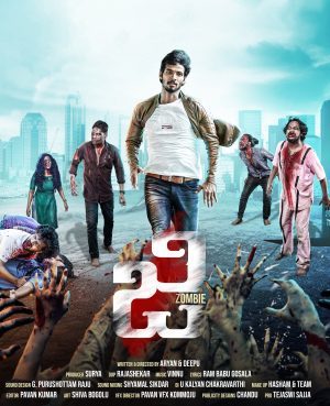 فيلم هندي G – Zombie 2021 مترجم