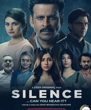 فيلم هندي Silence: Can You Hear It 2021 مترجم