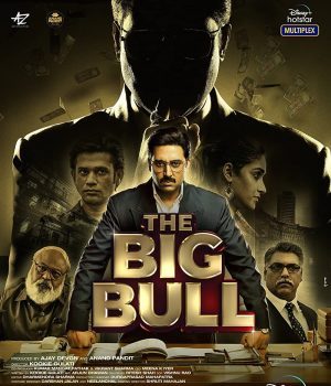 فيلم هندي The Big Bull 2021 مترجم
