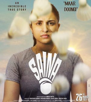 فيلم هندي Saina 2021 مترجم