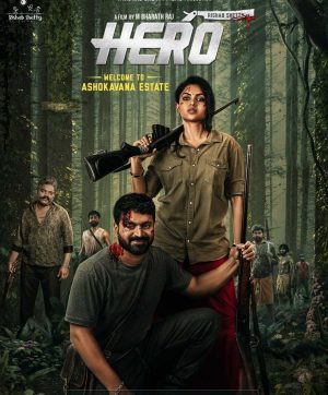 فيلم هندي Hero 2021 مترجم