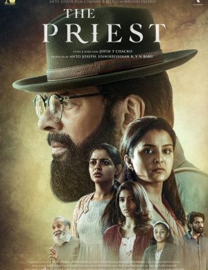 فيلم هندي The Priest 2021 مترجم