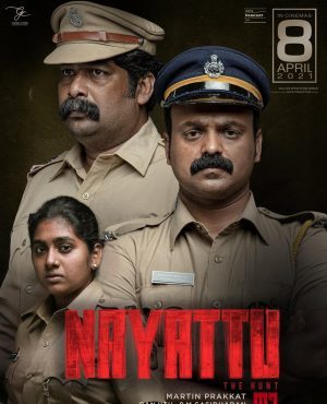 فيلم هندي Nayattu 2021 مترجم