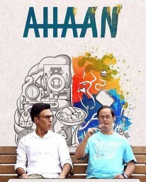 فيلم هندي Ahaan 2021 مترجم