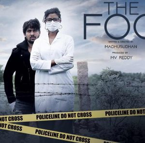 فيلم هندي The Fog 2021 مترجم