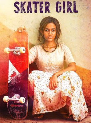 فيلم هندي Skater Girl 2021 مترجم