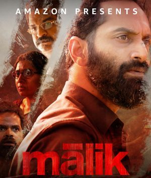 فيلم هندي Malik 2021 مترجم