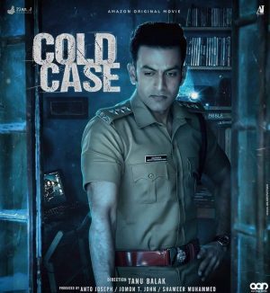 فيلم هندي Cold Case 2021 مترجم